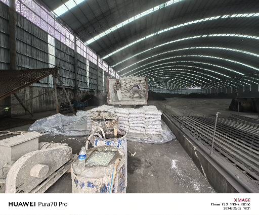 沈北厂房地面下沉注浆加固施工